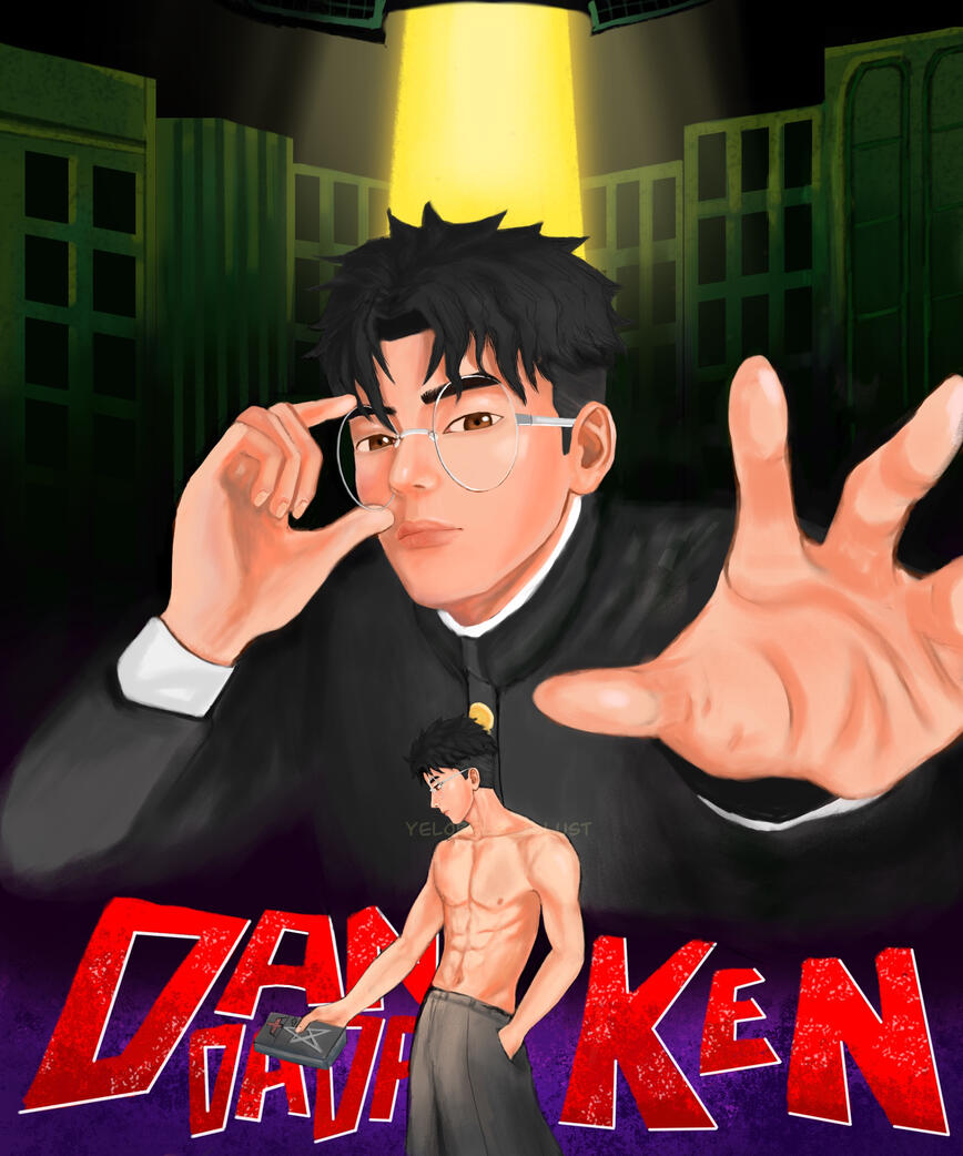 Cover/Poster